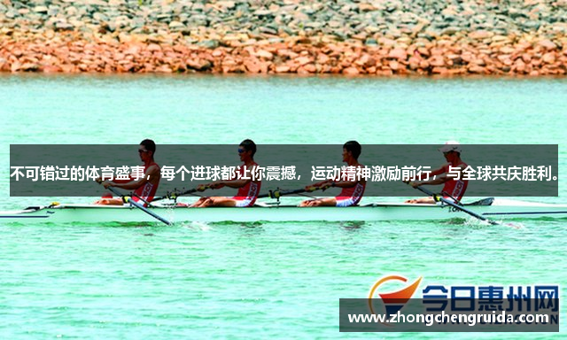 米兰app下载免费安装手机版