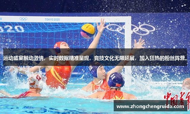 米兰app下载免费版苹果